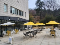 어스카페 Us Cafe