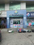 차가정의학과의원