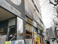 법률행정서문택행정사사무소