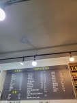 도솔로41