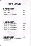 붐노래타운