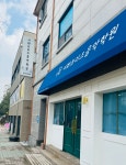 이화브리즈음악학원
