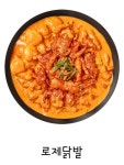두찜
