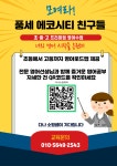 다나소원영어