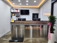 윤성진 안과외과 동물병원