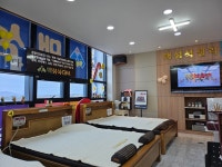 맥섬석웰리온 경산점