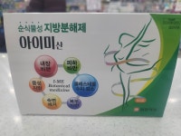 이화온누리약국