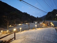 하월 오토캠핑장