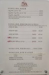 마이하우스퍼피 애견호텔 수원