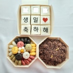 손수떡케이크&다담상점