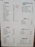 스웨르떼 광교호수점