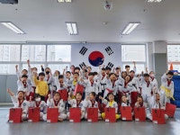 계명대 정부석 태권도장