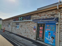 장수태권도체육관