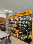 주신종합상사