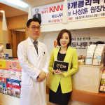 버드나무한의원 부산시청