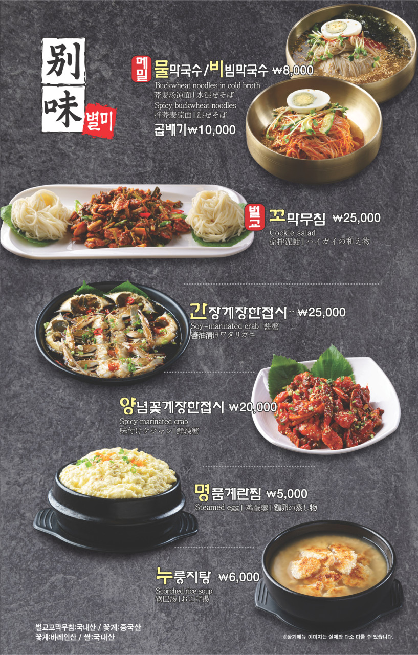 옛날농장 이미지