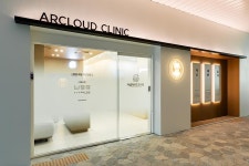 아클라우드한의원