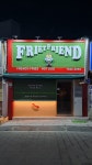 프릿츠 프렌드