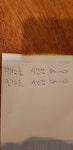 원투쓰리 노래연습장