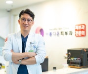 아름다운피부과의원