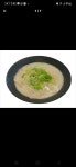 수백당 통영점