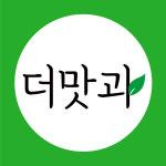 THE맛있는 과일&1리터커피 군포금정역점