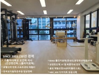 무브케어랩퍼스널트레이닝