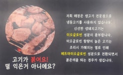 준돈