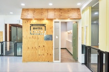 댕스럽개 애견유치원&애견호텔