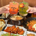 다다하다 부산광안점