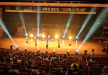 연세태권도장