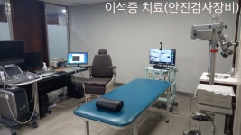 시원한이비인후과의원