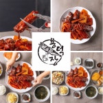 용덕장코다리 당감직영점