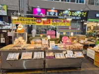 동막골수제강정