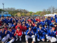 라온태권도