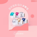 휴먼피부과의원 청주