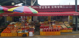 풍년상회