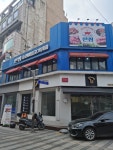한쌈 안양1번가점