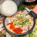 옛날아우내순대