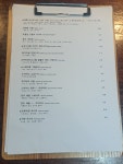 소산