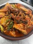 삼공주회센터