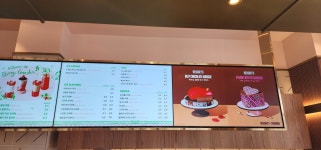 투썸플레이스 대전문정로점