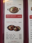 청계소담 왕갈비탕 본점