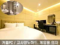 모텔아이콘
