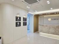 365열린치과의원