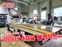 명지도원텍
