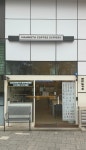 메머드익스프레스 금천롯데캐슬2차점