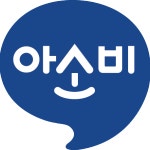 아소비 원주 구곡현대점