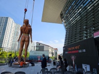 한국문화예술협동조합