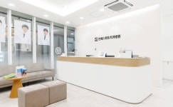 연세스카이치과병원